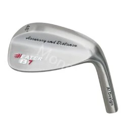 Custom-Built Heater B-7 Blade Wedge