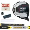 Heater F-35 Black Offset Titanium Driver Component Kit -Golf Equipment Store d 9837